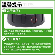 스노우 랜스 클린 스노우폼건 메쉬 거품분무기 커버 폼렌스 거품 오토피네스 화학 스프링클러, 12 [구매안내/이 항목은 찍지 마세요], 1개