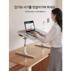 접이식 높이조절 노트북 스탠드 휴대용 침대 테이블 다기능 작은 책상 대학 기숙사 공부용 그림책 테이블 편안한 홈 데스크, AL_특대형호화형블랙호두나무70x45