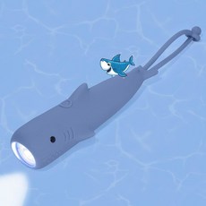 쿨기프트 마트 실리콘 손전등 용 캠핑용 충전식 걸이식 조명 산책 및 가정용 동물 테마 휴대용 토치