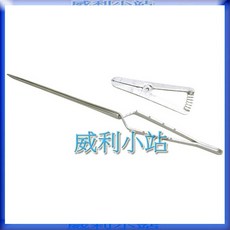 寶工 Pro'sKit SH-4017 焊接輔助夾組 附定高散熱夾, 1個