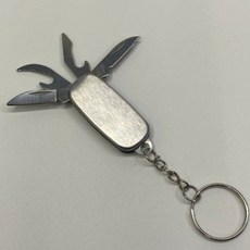 고리달린 작은다용도툴 휴대용 포켓칼 병따개 손톱야스리, 1개
