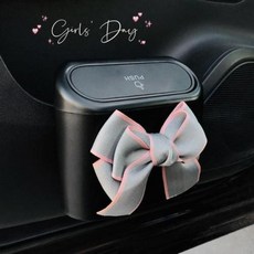 범용 자동차 쓰레기통 커버 포함 만화 걸이식 보관 미니 자동차 쓰레기통 자동차 인테리어 장식 용품, 5)E