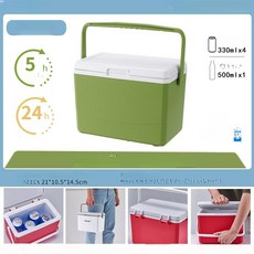샤인픽스토어 차량용아이스박스 아이스탱크 낚시 쿨러, 1개, 1L, 3L 프룻그린 1 블루