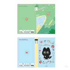 온지니 초등 3~6 일기장 남 초등학교일기장