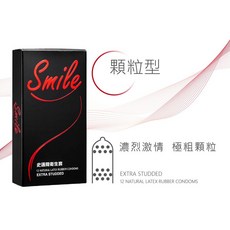 Smile 史邁爾 粗顆粒 衛生套 12入, 1個