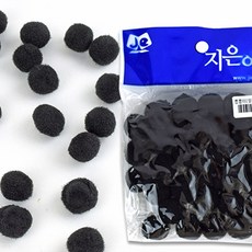 유아 만들기 폼폼이 20mm 검정 유치원 어린이집, 1개
