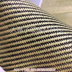 大鼻子玻纖材料行 KCT-Y 黑黃斜織 碳纖維克維拉布, 1個