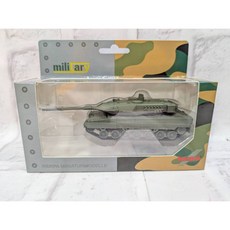 Herpa Leopard 2A7 主戰坦克 德國國防軍塗裝, 1個