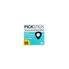 momiji music 픽 미끄럼 방지 씰 PICKSTICK픽스틱 50pc