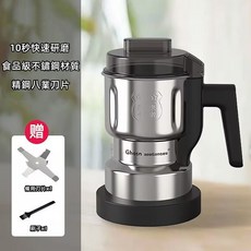 家用電動研磨機 500g 大容量 咖啡研磨機 大豆粉碎機 不銹鋼磨粉機, 500LM大容量【送刷子+1把備用刀】