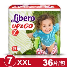 麗貝樂 Libero 嬰兒敢動褲7號(XXL) 36片/包, 1個