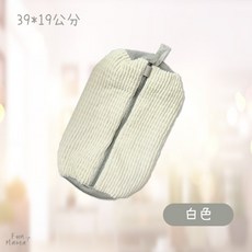 鞋子收納袋 旅行鞋袋 洗衣袋 洗衣袋收納 內衣袋 加厚洗衣袋 內衣洗衣袋 旅行髒衣袋 旅行洗衣袋 洗衣袋加厚, 1個, 白色