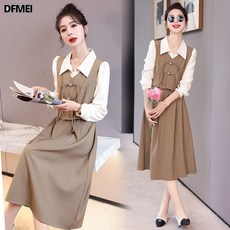 DFMEI 봄 바캉스 쓰리피스 원피스