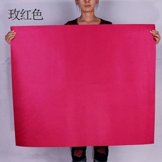 트램펄린 매트 점핑 방방이 메쉬 주문제작 시트 교체, 1, S. 자홍색