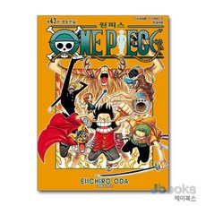[제이북스] 원피스 43 - 영웅전설, 대원씨아이(만화)