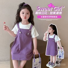 背帶女童連衣裙夏裝2025新款兒童裙子夏季洋氣公主休閒短袖兩件套