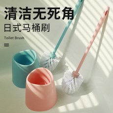 家用馬桶刷長柄衛生間清潔刷馬桶刷套裝潔廁刷帶底座馬桶刷家用, 如图