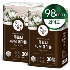한예지 페르니 40m 메가롤 천연펄프 화장지 30롤 1팩, 2세트