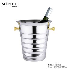 얼음통 아이스버킷 얼음 구리 사케 아이스 칠링, H. 손잡이 얼음통 JJ850