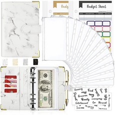 Liha 27件套預算活頁夾 現金計劃活頁夾 拉鍊信封 活頁收納盒 筆記本收納 理財好幫手, 白色, 1個