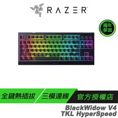 Razer 雷蛇 BlackWidow V4 TKL HyperSpeed 黑寡婦蜘蛛 無線電競鍵盤, 主商品, Black, 機械軸