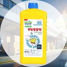 비눗방울액 스폰지밥 850ml 간편놀이도구 야외놀이활동 신체활동놀이 버블놀이 놀이방외부활용 시각자극놀이