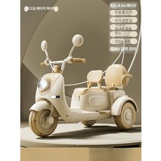 웰라운디드 삼륜스쿠터 킥보드 전기삼륜스쿠터, 전기 구동, 1개, 최상위 베이지화이트 12V 4.5A 특대형