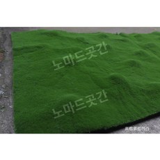 인조 이끼 실내 조경 매트 넝쿨 장식 데코 인테리어 잔디, 고밀도 이끼 1x1m, 1개