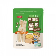 베베스트 처음먹는 칼슘 현미킥 롱뻥, 오리지널, 20g, 7개