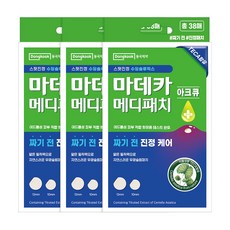 동국제약 마데카 메디패치 아크큐 38매 짜기전 진정케어 아크큐 스팟패치, 3개