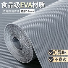 無品牌 抽屜墊 櫥櫃墊 防潮墊 防塵墊 衣櫃墊 抗菌, 1個