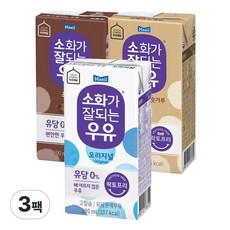 매일유업 소화가잘되는우유 3종(흰우유+초콜릿+미숫가루), 3팩, 190ml