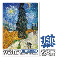 세계명화 직소퍼즐 150조각 사이프러스나무와 별이 있+글로벌커머스랩Shop, 빠른배송