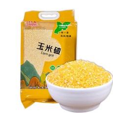 [천천중국식품] 작은알 찰옥수수쌀 2.5kg, 1개