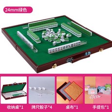 LisCOM 미니여행 핑크 소마작 학생 기숙사 휴대용 소형 마작 미니 포켓 스몰 사이즈 왕홍 마작 카드, 단품