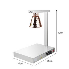 食物保溫燈 自助餐保溫燈 台式上下加熱保溫台可調溫食物保溫燈餐飲食品加熱燈熱菜保溫烤燈, DR-1 玫瑰金(錘點)
