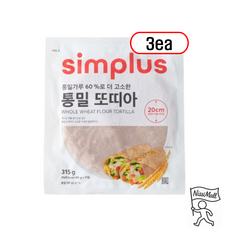 simplus 통밀또띠아, 3개, 315g