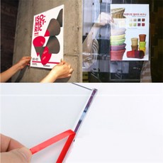 건shop디자인 부착식 투명 홍보 행사 계시판 A4 안내판