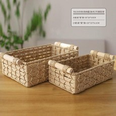 藤編收納籃 桌面雜物收納筐 附木把設計, 木把米色 - 無里布 -, 1層