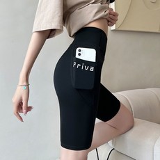 優選好物 口袋瑜伽褲女 高腰 提臀 外穿 夏季薄款 騎行打底 五分短褲 運動芭比褲 加口袋外穿打底短褲 緊身褲