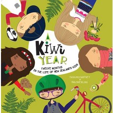 A Kiwi Year: Twelve Months in the Life of New Zealand's Kids Paperback, Ek Books