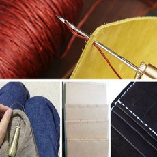 4가지사이즈 가죽공예 수선 바늘 공방용 대바늘세트, 1개