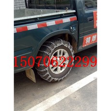 스노우체인 중장비 지게차 스노우 농 체인 굴삭기 바퀴 사슬