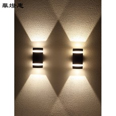 華燈惠 LED壁燈 簡約戶外防水庭院牆燈 適用別墅走廊樓梯陽臺, 單頭款5W,正白