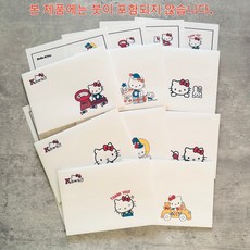 leefy 키티 봉투 편지지 세트 10개 귀여운 감성 선물 군인 leefy, 봉투10+편지지10 (흰색 배경)