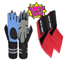 health kush 스포츠 손목보호헬스장갑+팔꿈치보호대, 블루+팔꿈치보호대, 1개