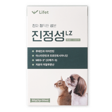진정성 눈 영양제 강아지 고양이 루테인 지아잔틴 백내장 눈물 자국 항산화, 1개, 눈물개선/눈건강, 30회분