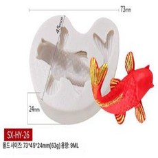 하트 티그레틀 하트티그레 베이킹몰드 실리콘 쿠키틀오발틀, 1개