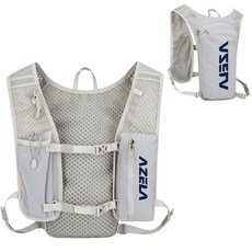 Azarxis BPA 프리 물병 플라스크 누출 250ml 러닝용 하이드레이션 벨트 허리 팩 트라이애슬론 마라톤 하이킹 사이클링 클라이밍 러너용 클립 포함 250ml/8.5온스, #1 그레이 (7L) - 러닝 조끼