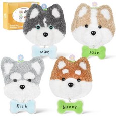 MOREJMTT 펀치 니들 키트4 초보자용 자수 키트 성인 바늘 곡선 가위 도구 보관함 따라가기 쉬운 설명서 튜토리얼 비디오 （4 강아지 ）, Dog